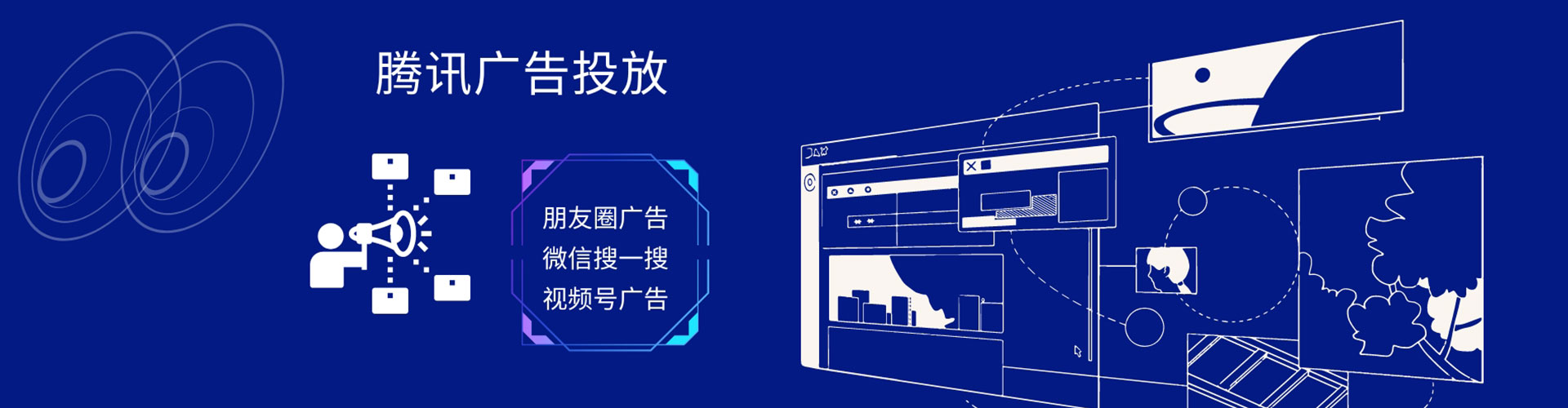 邱县百度推广开户