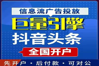 成功案例揭秘：sem账户托管的转化率奇迹